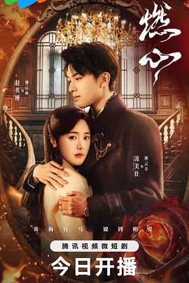 精品人妻无码一区二区三区VOD